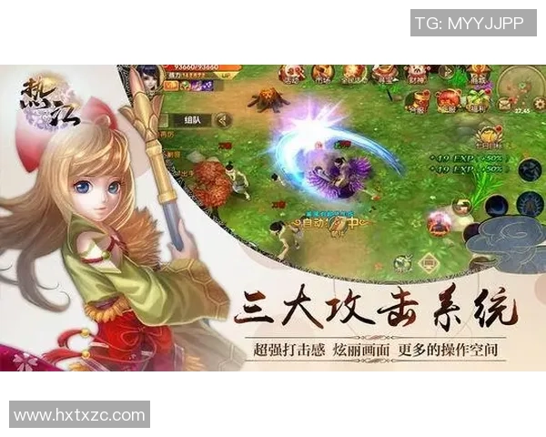 实况足球9下载小说带你体验虚拟足球世界的激情与挑战