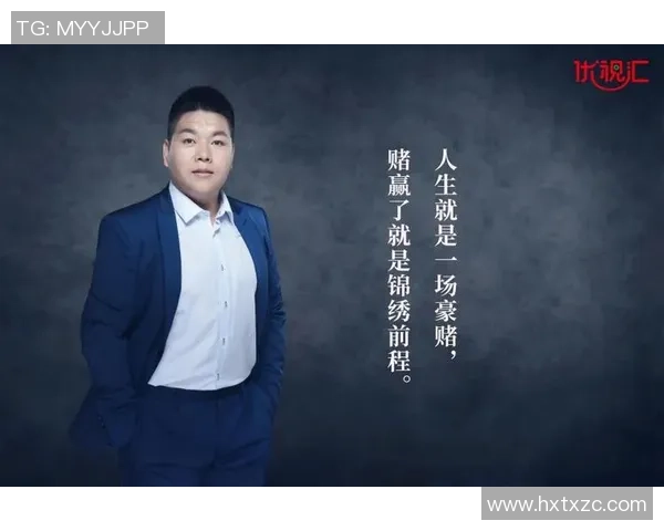 小飞人篮球梦启航少年热血拼搏成就未来之路