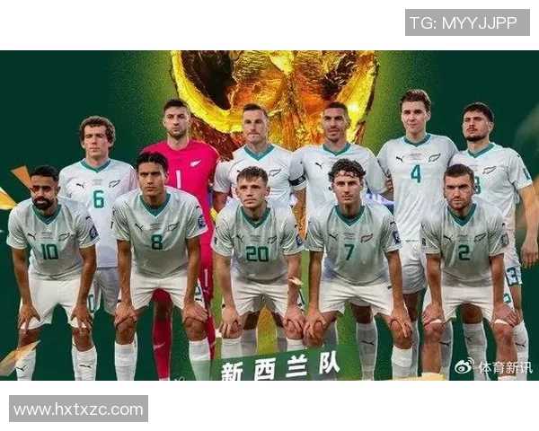 当前国际足球世界排名及其对各国球队影响的分析与展望