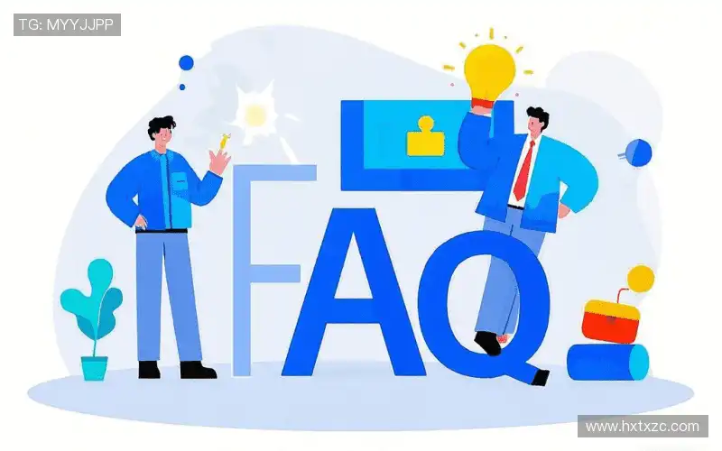 faq