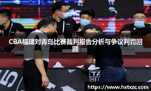 3003新葡的京集团