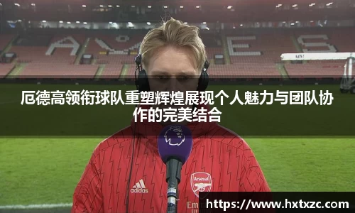 3003新葡的京集团