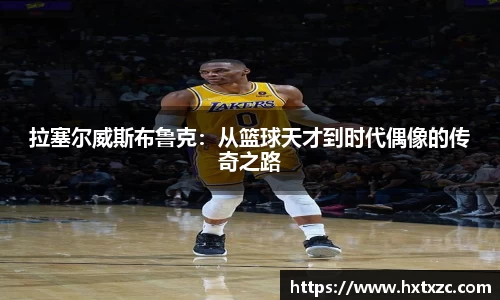 3003新葡的京集团官网