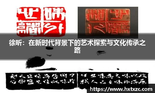 3003新葡的京集团官网