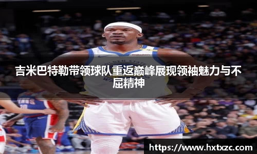 3003新葡的京集团