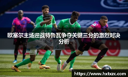 3003新葡的京集团官网