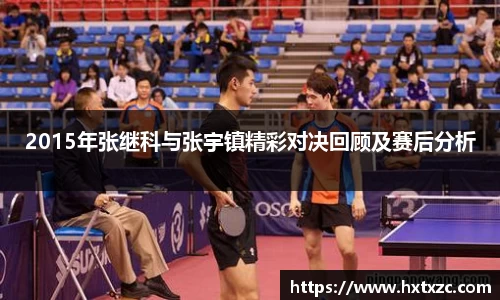 3003新葡的京集团