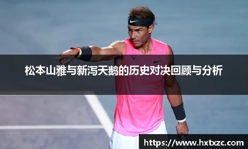 3003新葡的京集团