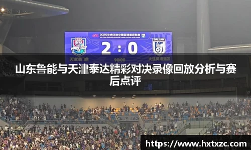 3003新葡的京集团