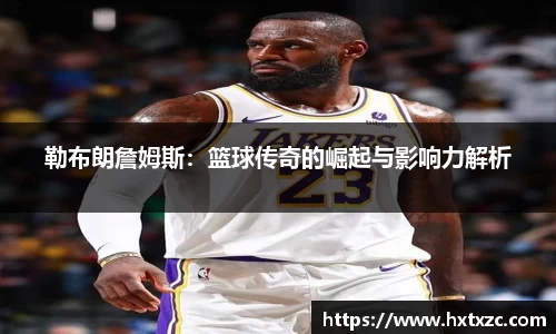 3003新葡的京集团