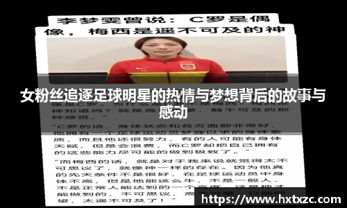 3003新葡的京集团网址