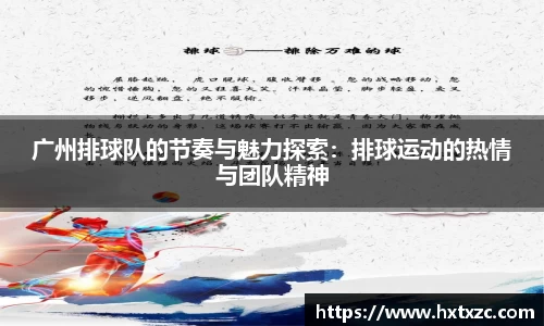 3003新葡的京集团