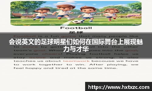 3003新葡的京集团