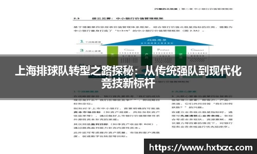 3003新葡的京集团网址