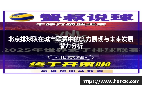 3003新葡的京集团