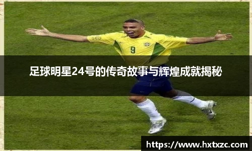 3003新葡的京集团