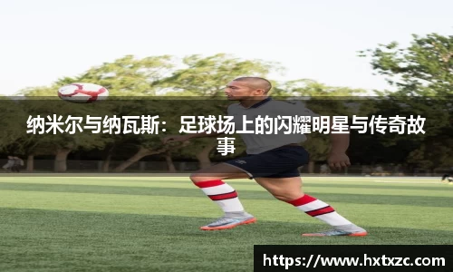 3003新葡的京集团网址