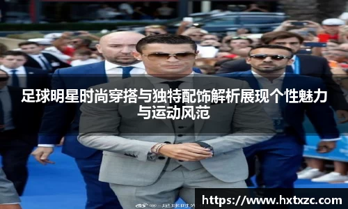 3003新葡的京集团网址