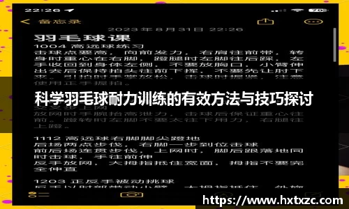 3003新葡的京集团网址