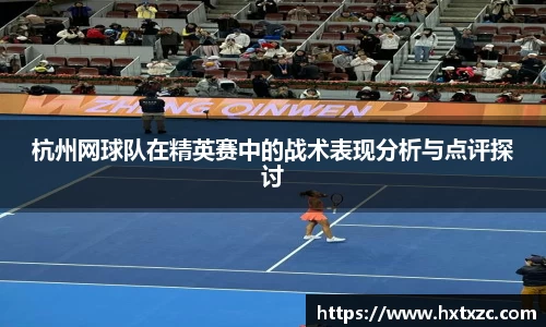 3003新葡的京集团网址