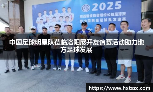 3003新葡的京集团官网