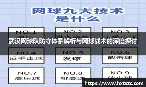 3003新葡的京集团官网