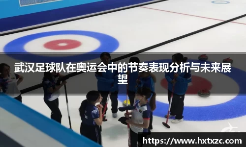 3003新葡的京集团